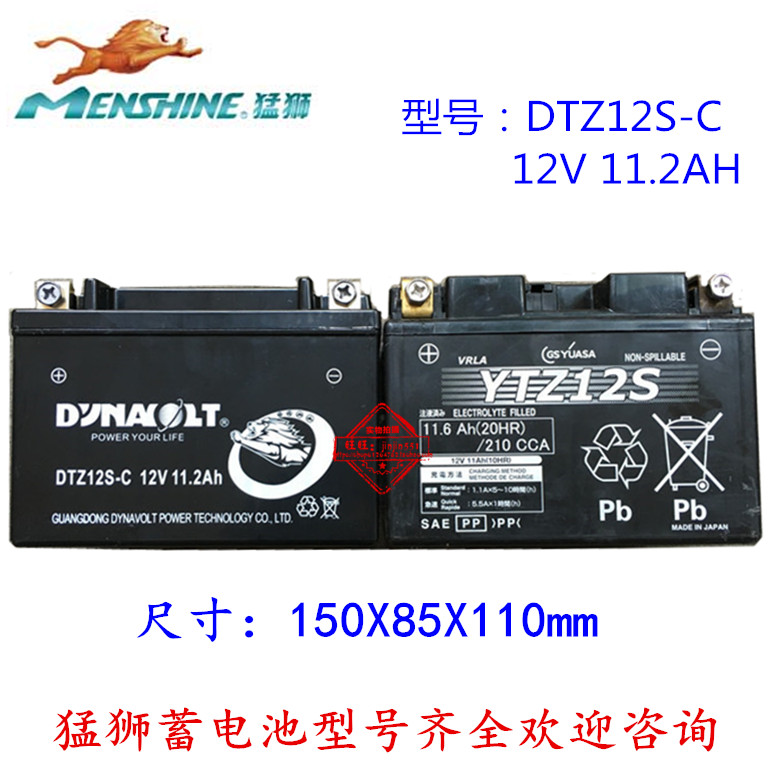 Usd 6089 Kawasaki Ninjazx 6 Small Ninja 300 Z250 Z750 Z800 Er6n Fr