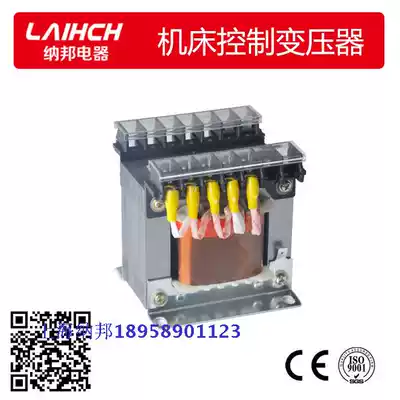 250W Rack control transformer JBK3-250VA