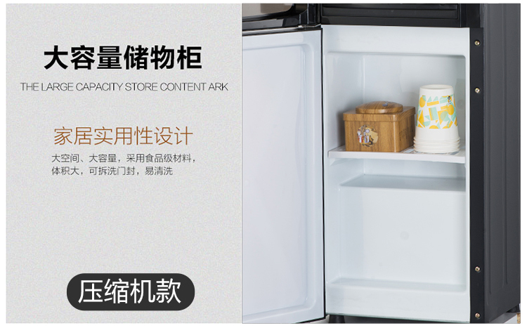 cây nước nóng lạnh kangaroo Đặc biệt cung cấp nước nóng lạnh dọc máy nén lạnh và đá lạnh băng nóng ấm văn phòng tại nhà ký túc xá đôi cửa tiết kiệm năng lượng - Nước quả máy lọc nước nhập khẩu