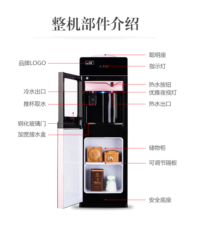 cây nước nóng lạnh giá rẻ Han Tai nước nóng lạnh dọc nhà lạnh tiết kiệm năng lượng tự động tắt nhiệt độ nước đá làm mát nóng đôi cửa ký túc xá nhỏ - Nước quả máy lọc nước tạo kiềm