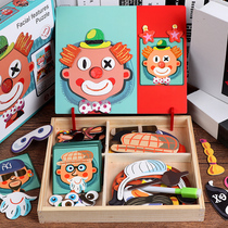 Magnetic 3D puzzle for young children to develop magnetic early education toys 3-5-7 years old boys and girls baby