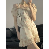 Летнее платье, весенняя длинная юбка, комплект, в цветочек, французский стиль, яркий броский стиль, изысканный стиль