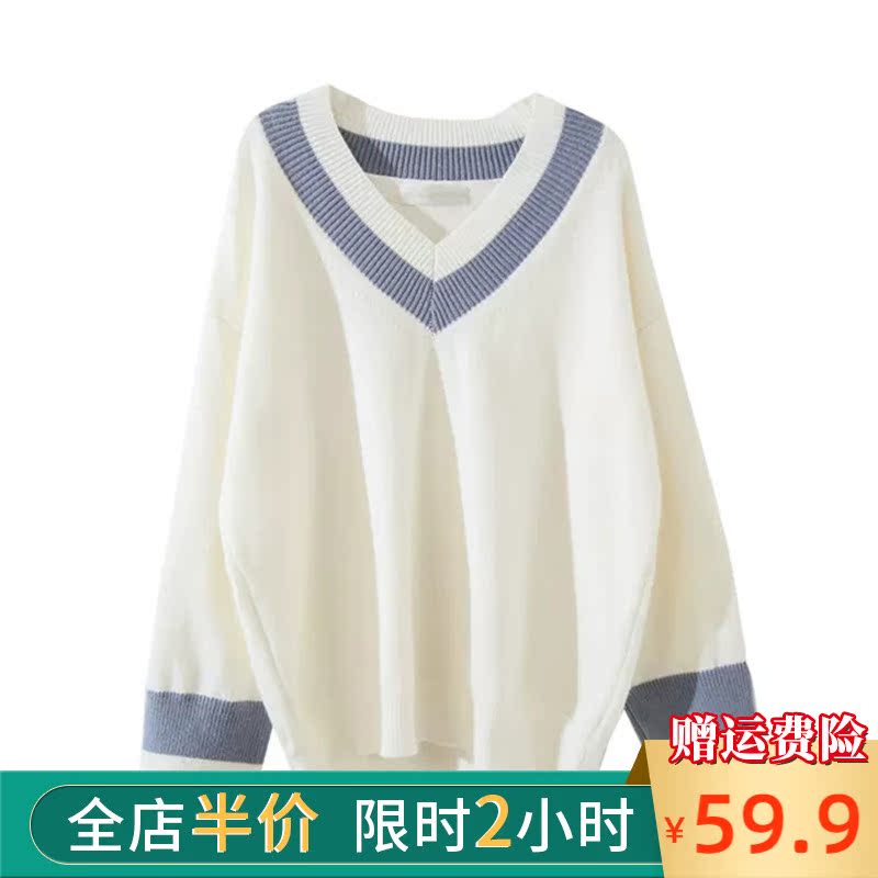 Large size 2021 new autumn sweater fried street age-reducing wear fat mm early summer fashion women's temperament thin top