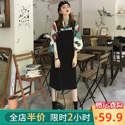 Spring and autumn clothing 2021 New early autumn fat mm large size Net Red foreign pie thin age two-piece dress trend