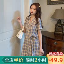 Foreign summer clothes 2021 new large size womens fat mm thin summer jumpsuit skirt design sense temperament light mature wind