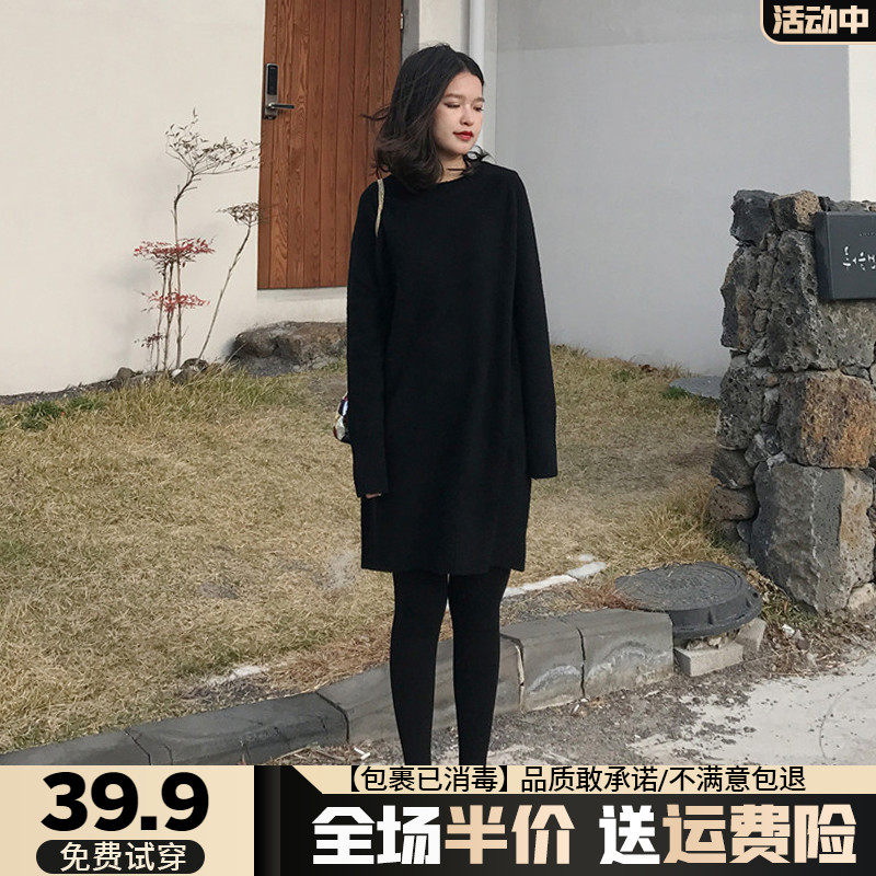 2022 new sweater skirt with bottom layer black knitted French dress early autumn high-end goddess fan