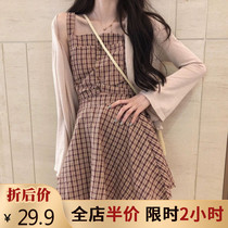 2021 new autumn large size womens fat mm half-length dress Zi Xia thin two-piece suit Foreign Air Age