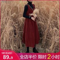 Western style summer sweater two-piece suit thin and age-reducing red dress large size female 2021 early autumn new style