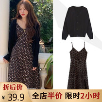 Early autumn dress 2021 new womens sweater Fashion Net red two-piece French fat mm plus size dress tide