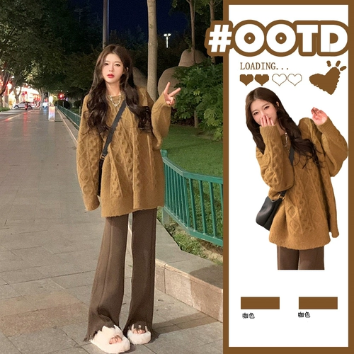 Демисезонный свитер, корейская трикотажная куртка, увеличенная толщина, коллекция 2023