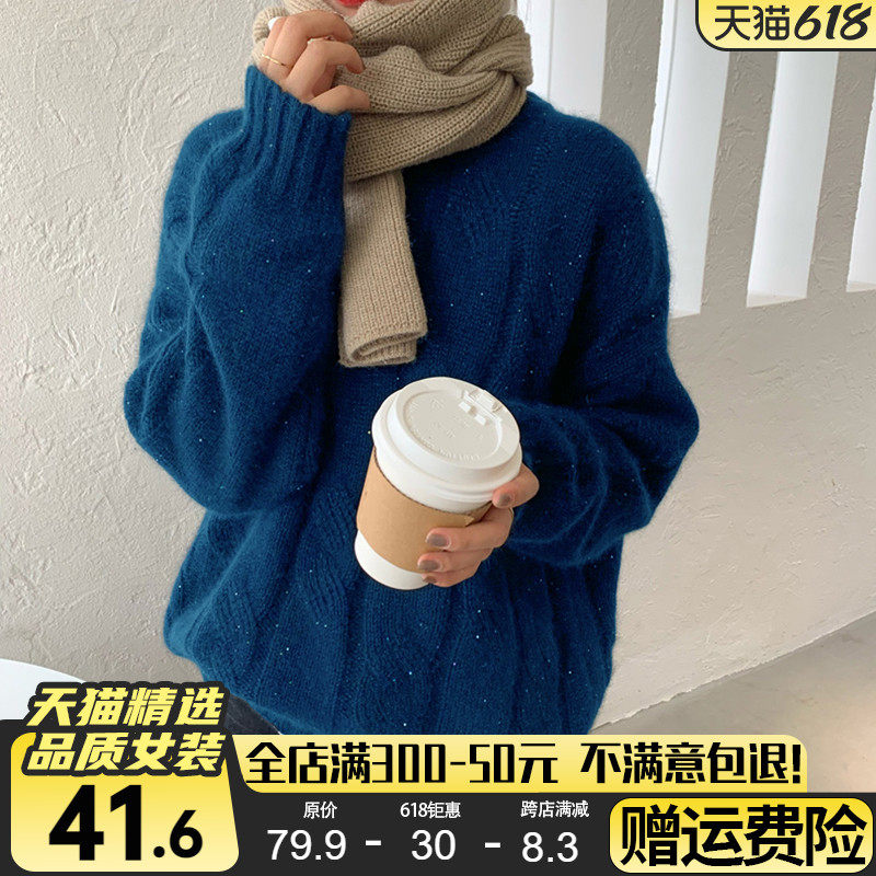 2022 New Red Milky Lady Sweater Sweater Early Spring Retro Days Ensemble LAZY RELAXATION OUTSIDE Wearing Design Sensation