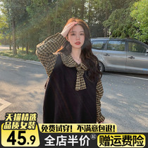 Vest knit waistcoat Doll Collar Shirt Woman 2022 New Korean Faculty Wind first love sweet and two suits