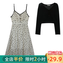 Autumn model 2021 new large size two-piece set of age-reducing foreign-style womens fat mm design sense of jumpsuit skirt thin