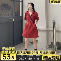 Early summer 2022 The new micro-fat-year-suit womens summer display slim and light-cooked style cover-belly dress and dress fat mm