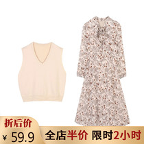 Autumn model 2021 new foreign style large size womens summer clothes fat mm thin design sense jumpsuit skirt fried street suit