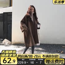 (Sienna flagship store) Autumn Jacket Guest for Withdrawal Closet Womens Brands Clear Cabin Pick Up Missed Handling Break Code Update