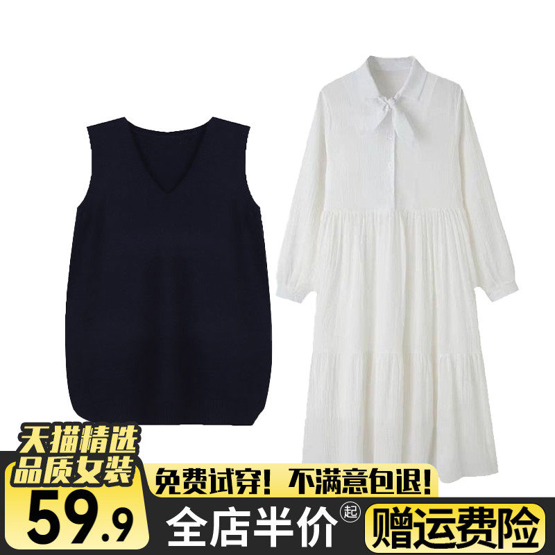 Bayern in the Year of the Year 2022 New Early Autumn Fashion Fat mm Slim Fit Two Style Suit Foreign Fashion Foreign Dress