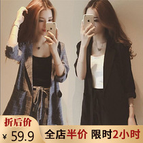 Summer 2021 new large size female micro fat mm thin temperament age age reduction suit two-piece suit foreign style autumn fashion