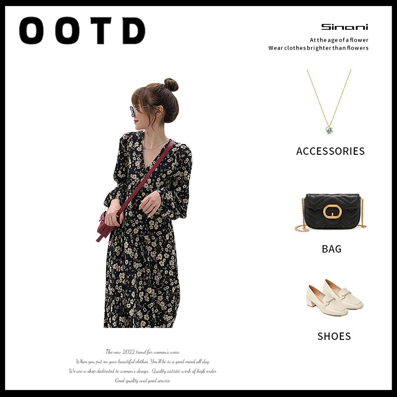 Large size age-reducing skirts with a sense of scheming design in early autumn 2022