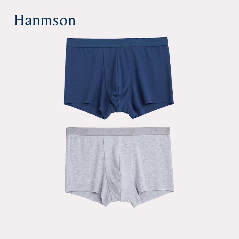 Hanmson Hemmingham mens quần lót Summer Mordale thở mỏng quần bốn-góc màu đỏ phi sẹo quần phẳng.