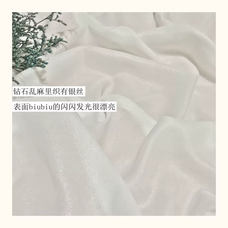 Long lanh kim cương voan hỗn loạn vải lanh Hanfu Lolita in vải mặt vải lót bằng vải lụa bạc - Vải vải tự làm