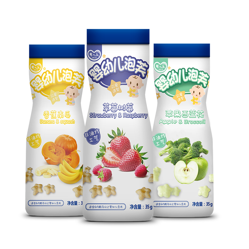 婴儿乐宝宝零食小馒头婴儿辅食泡芙饼干无添加蔗 糖儿童6-12个月