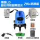 Blue line level bong bóng laser dòng dụng cụ máy chiếu dòng máy bay cầm tay sử dụng kép hộp điều chỉnh văn phòng - Thiết bị & dụng cụ