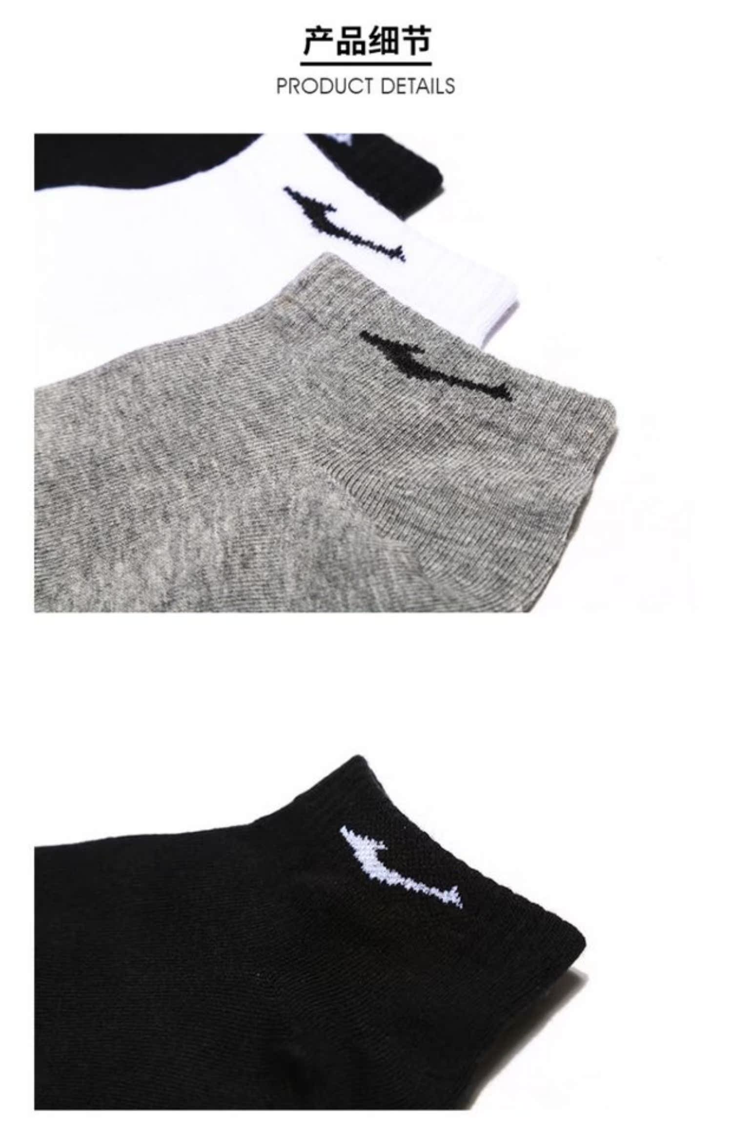 [3 đôi] Vớ thể thao Hongxing Erke vớ nam vớ cotton chạy vớ tập luyện thoáng khí ẩm nam vớ - Vớ thể thao tất 3d