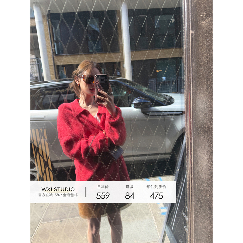 Wxlstudio Lazy Big Blanket Alpaca Wool Blend Korean Style Autumn and Winter Loose Cardigan Sweater Coat
