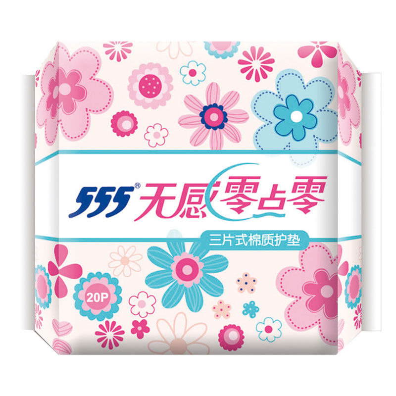 【天猫超市】555护垫 贴身丝薄棉柔三片式棉质卫生护垫150mm20片