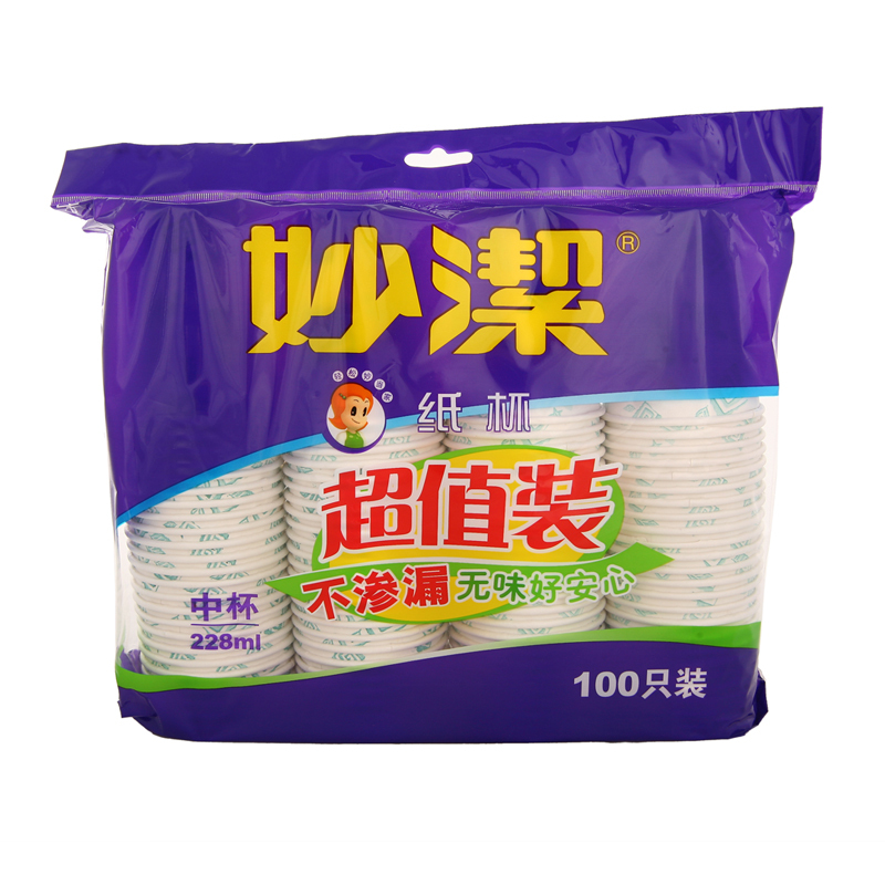 【天猫超市】妙洁一次性杯子纸杯增厚不渗漏228ml中号*100只/包