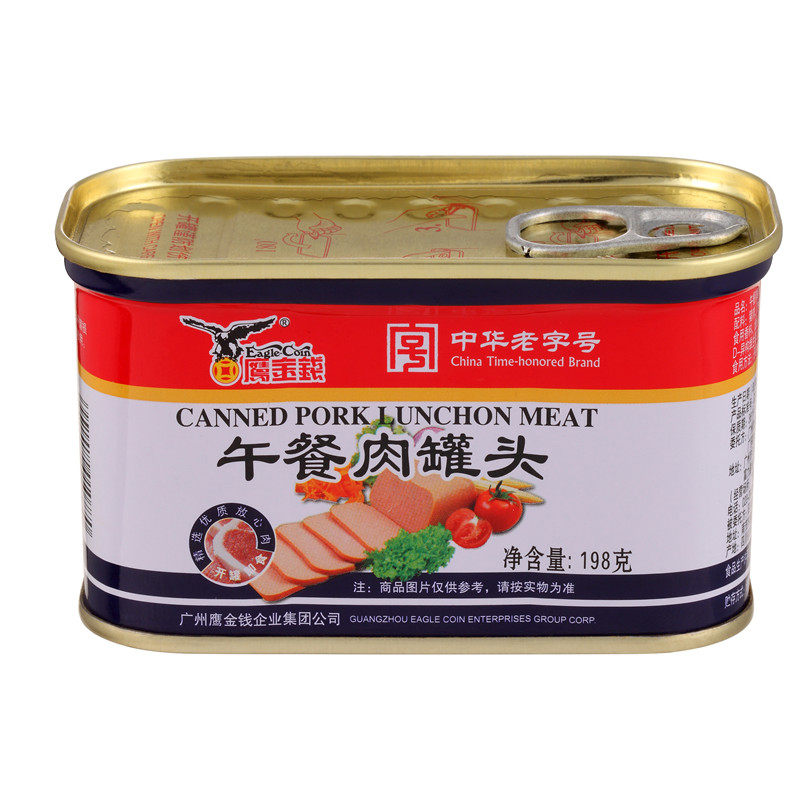 【天猫超市】鹰金钱 午餐肉罐头198g 老品牌安全美味方便速食