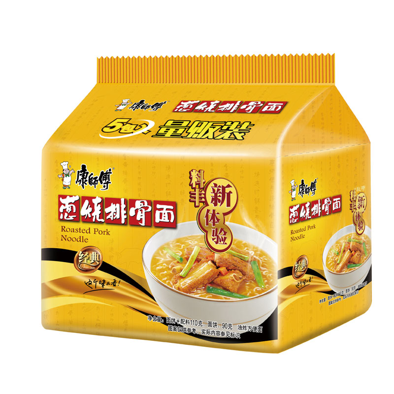 【天猫超市】康师傅 葱烧排骨桶面五连包 100g*5/袋 方便面