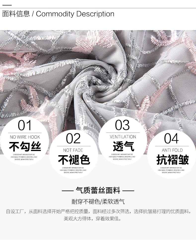 Áo nữ mùa thu 2018 mới áo sơ mi voan dài tay mùa thu ren đáy mùa rất cổ tích thời trang áo sơ mi nhỏ sơ mi trắng tay phồng
