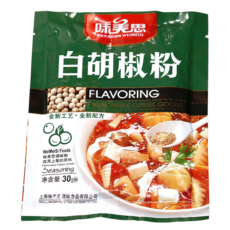 【天猫超市】味美思白胡椒粉25g 厨房必备调料 佐料 烧烤调味