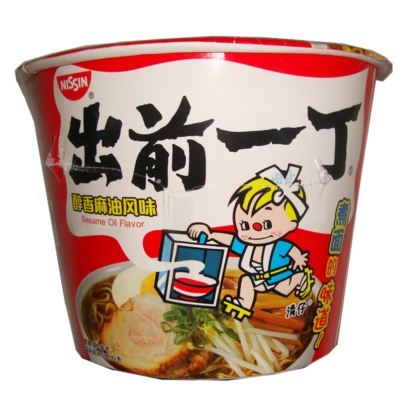 【天猫超市】日清泡面 出前一丁桶面醇香麻油风味速食方便面85g