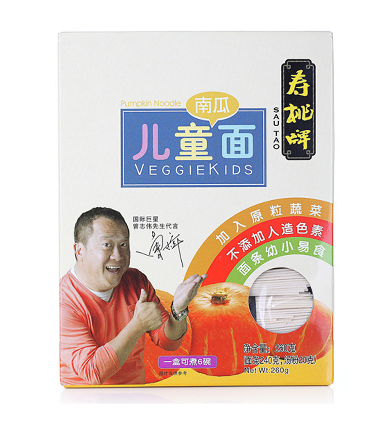 【天猫超市】香港寿桃牌 非油炸儿童面 南瓜面 方便面 直条面