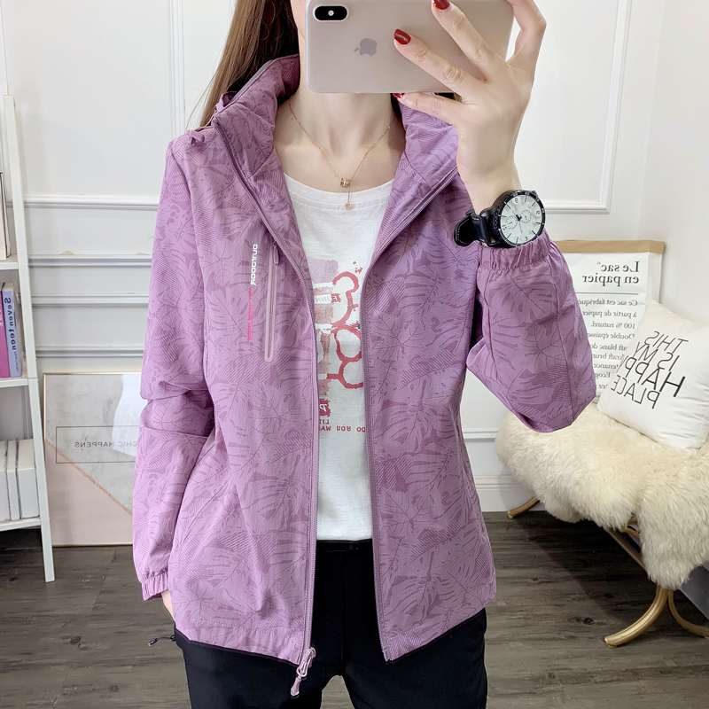 Outdoor Monolayer Speed Dry Submachine Clothing Women Blouses Hiking Mountaineering Suit Waterproof Windproof Warm And Breathable Jacket Lady Spring Autumn