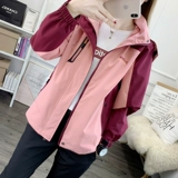 Дорожная ветрозащитная водонепроницаемая осенняя альпинистская куртка