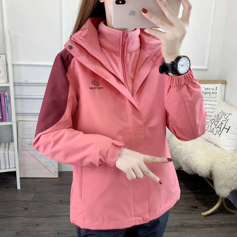 Outdoor jacket women's three-in-one removable two-piece thickened warm hiking waterproof windproof ski suit