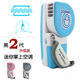 Réchauffeur USB pour les mains - Ref 417119 Image 19