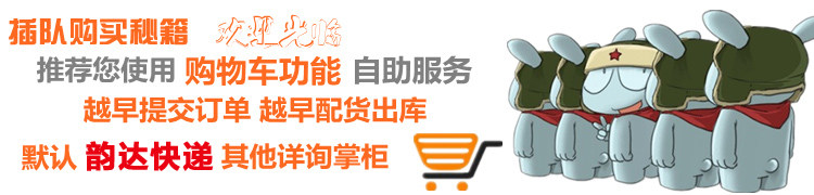 Réchauffeur USB pour les mains - Ref 417119 Image 13