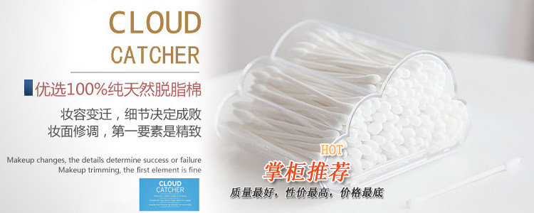 Réchauffeur USB pour les mains - Ref 417119 Image 24