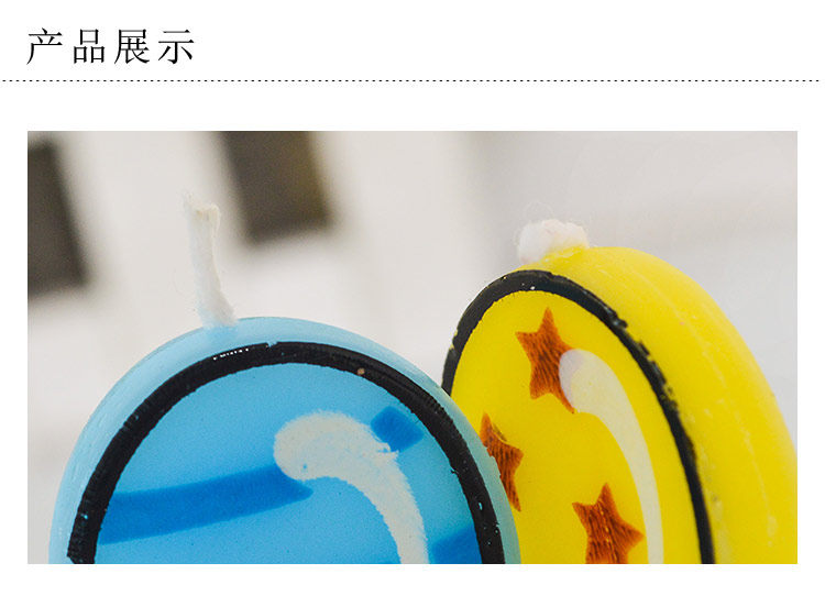 Bougie - Ref 2486386 Image 18