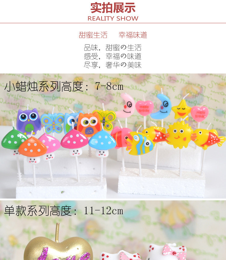 Bougie - Ref 2488394 Image 10