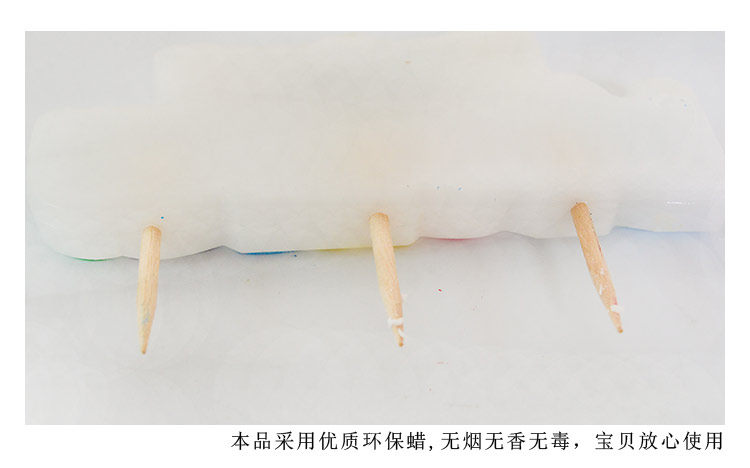 Bougie - Ref 2486386 Image 19