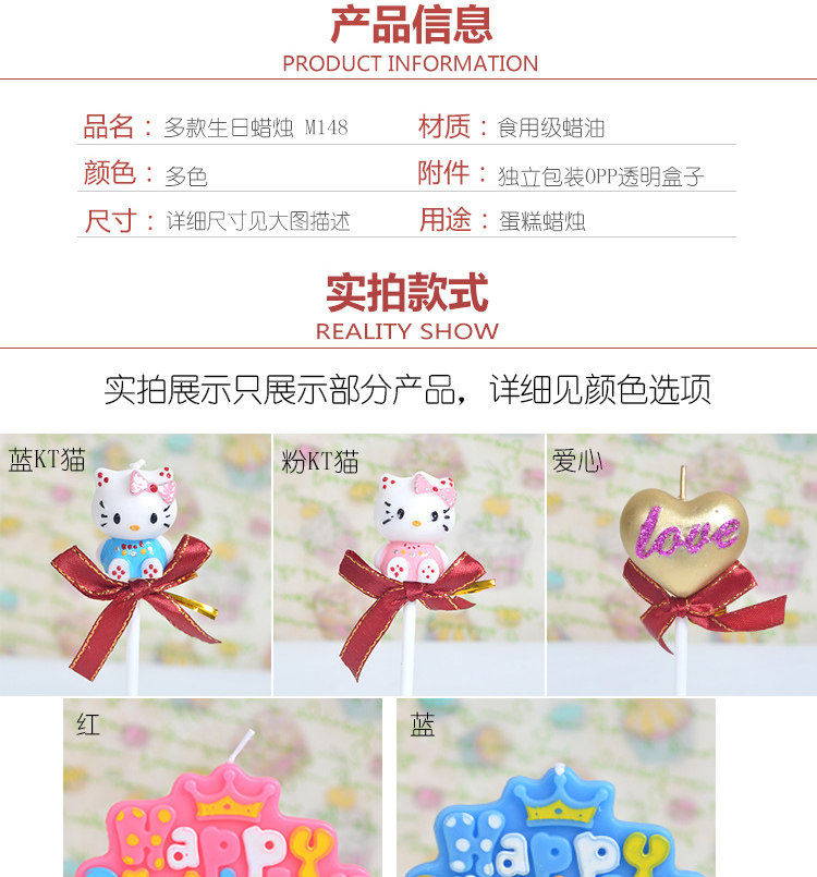 Bougie - Ref 2488394 Image 8