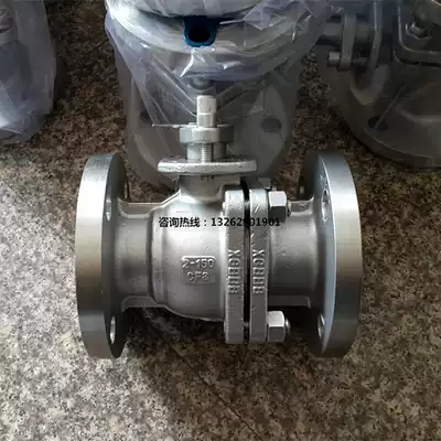 Q41F-150LB stainless steel American flange ball valve stainless steel 304American150 pound flange ball valve 15-150