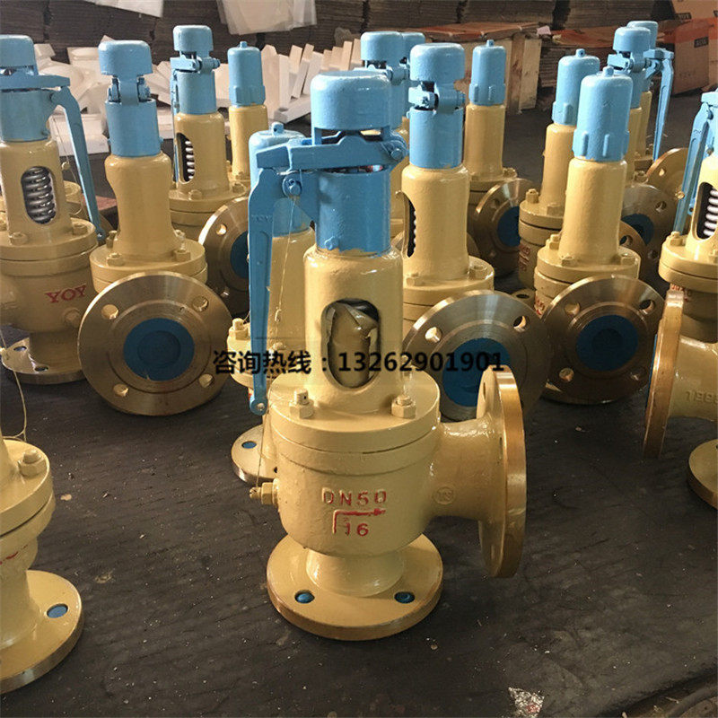 A47H-16C with wrench spring micro-open safety valve flange safety valve DN25 40 50 65 80 100