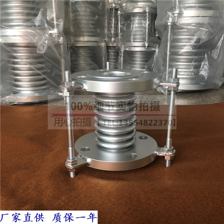 Stainless steel bellows compensator stainless steel puffy section flex section DN50 65 80100125150